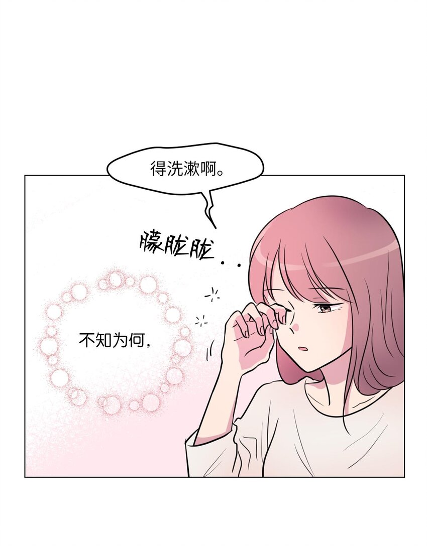 003 我想吃紫菜包饭11