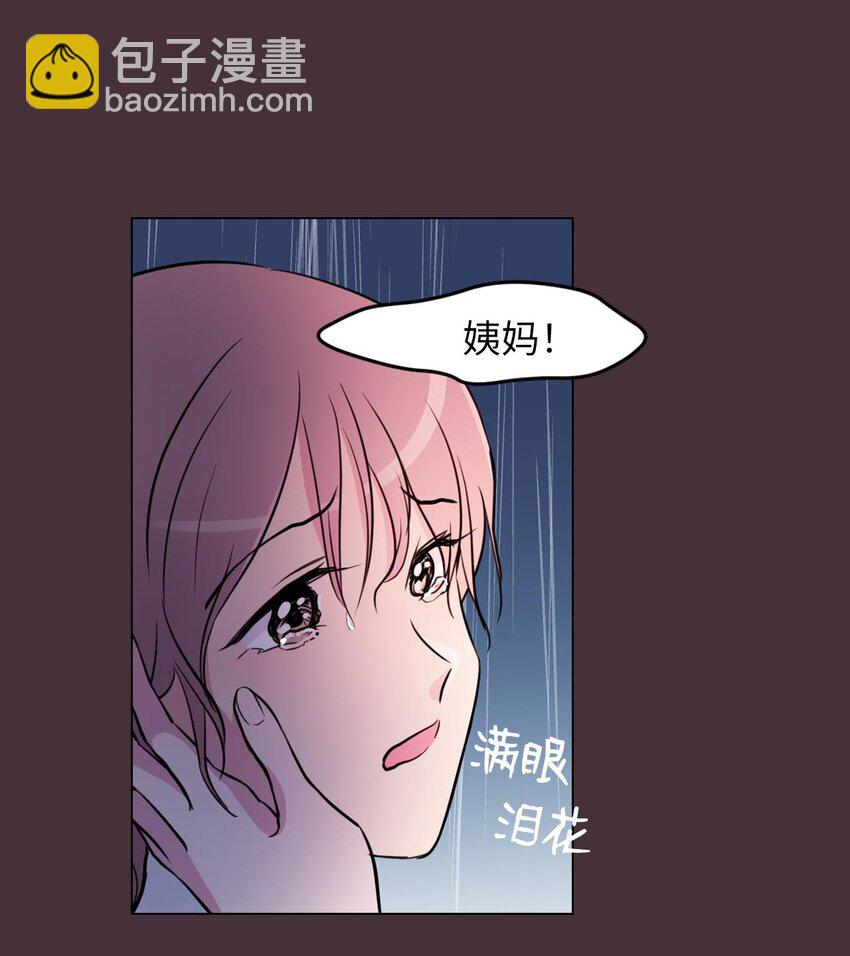 006 那天的雨伞!51