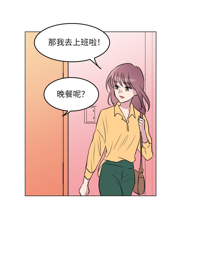 003 我想吃紫菜包饭53