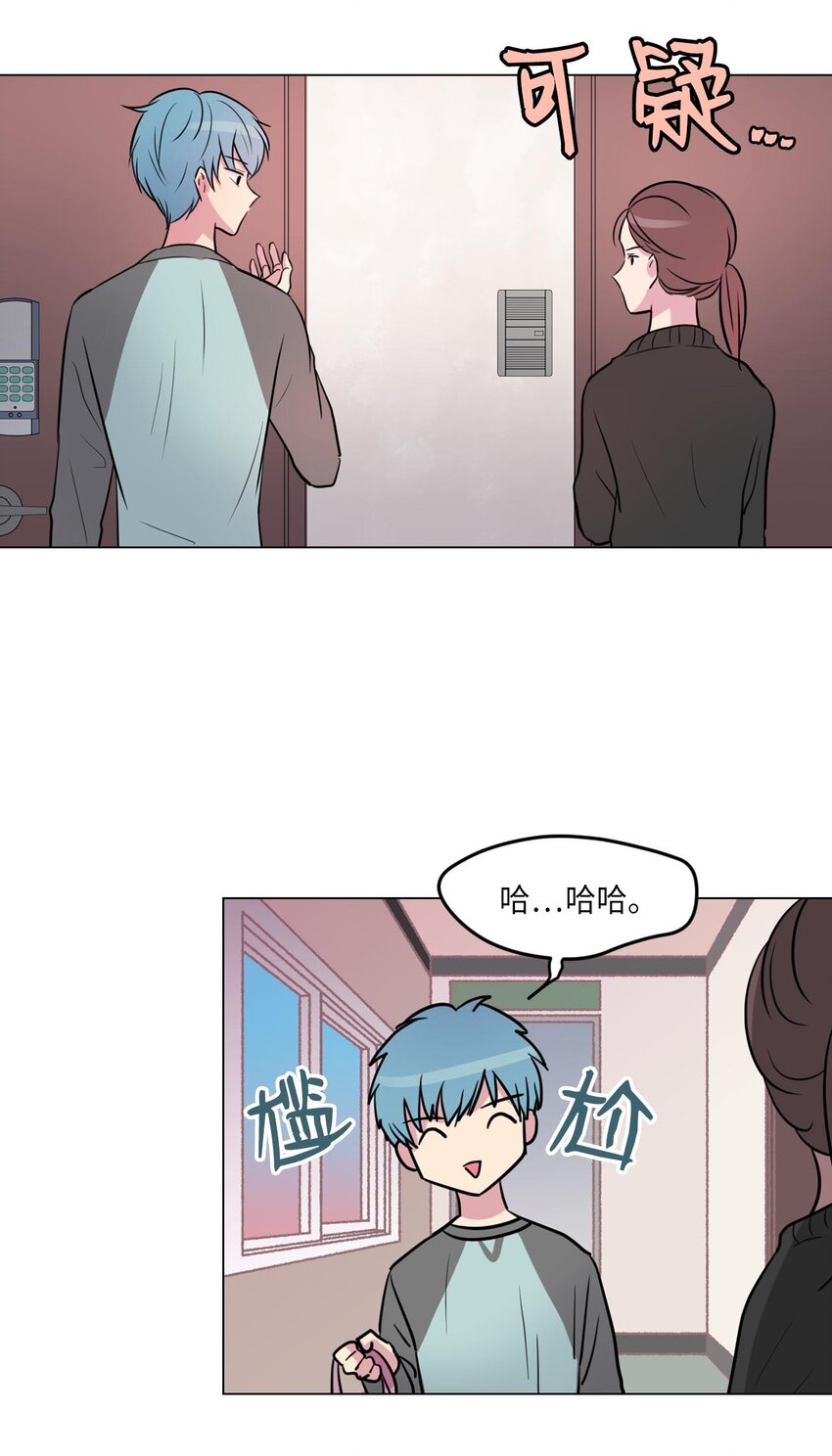 006 那天的雨伞!5