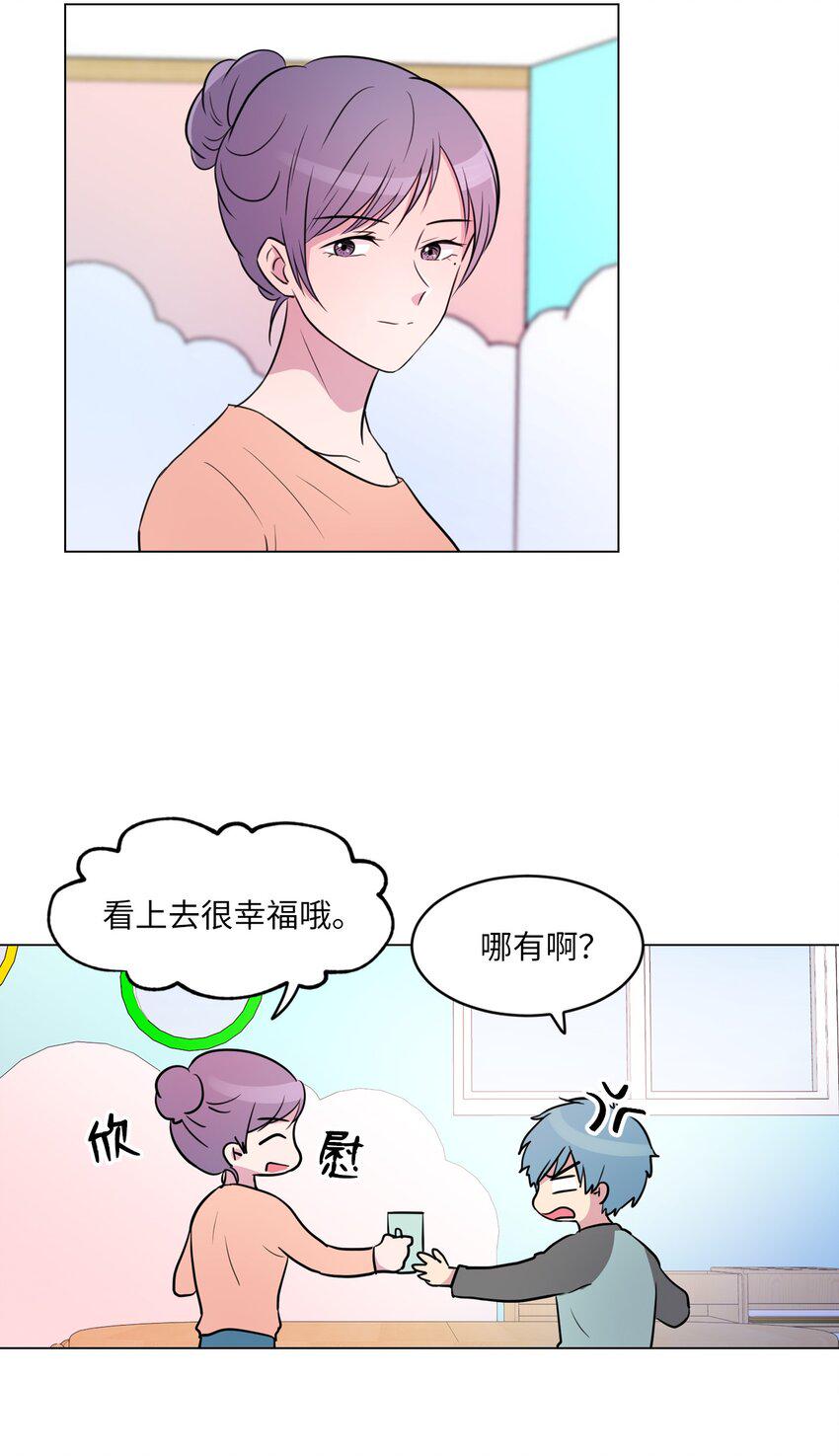 005 谁才是前辈？9