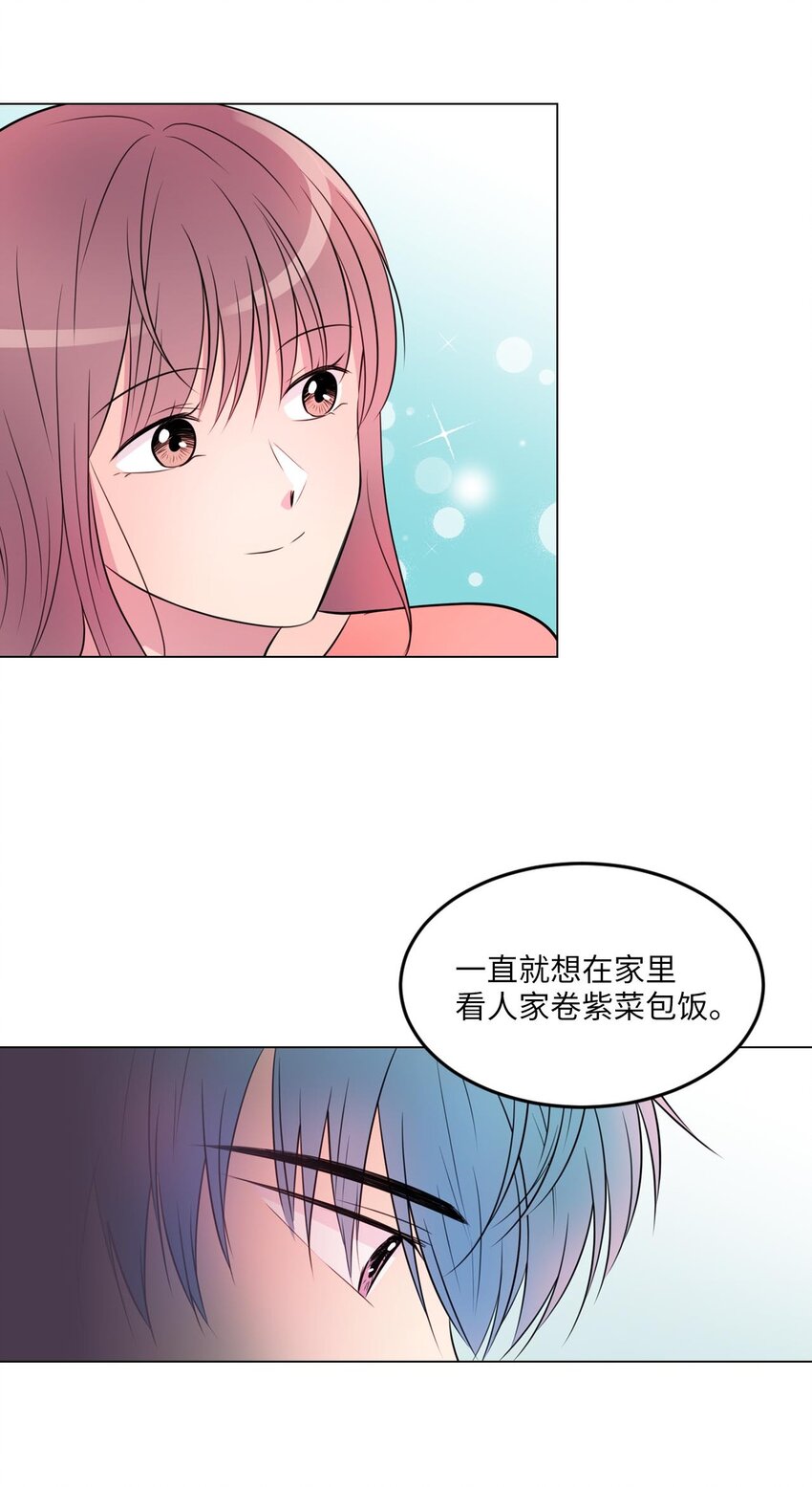 007 下雨15