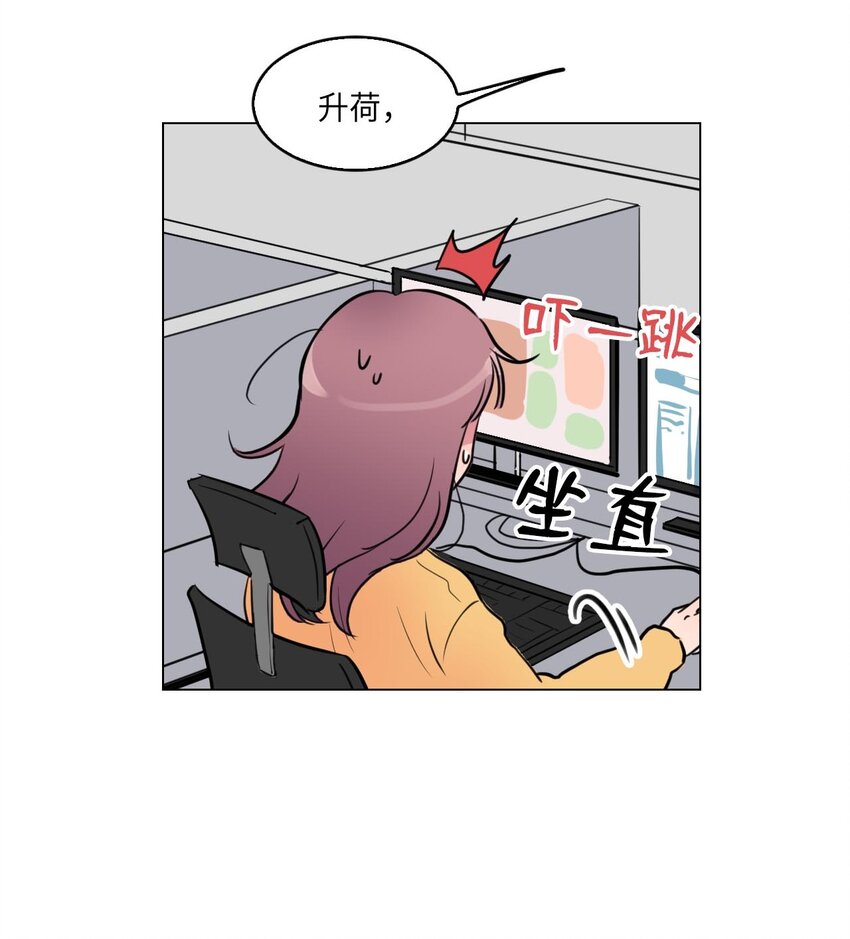 001 初次见面19