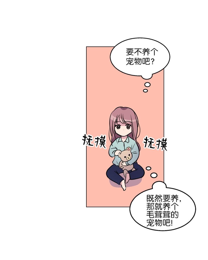 001 初次见面13