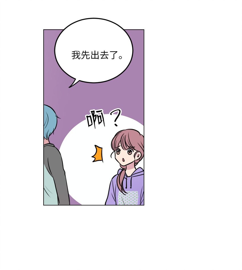 009 绿藻和仙女的关系37