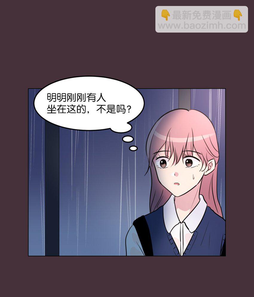 006 那天的雨伞!46
