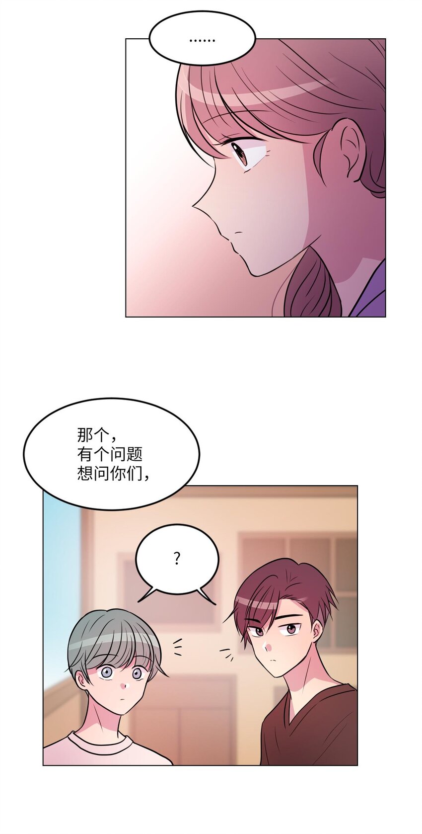 009 绿藻和仙女的关系39