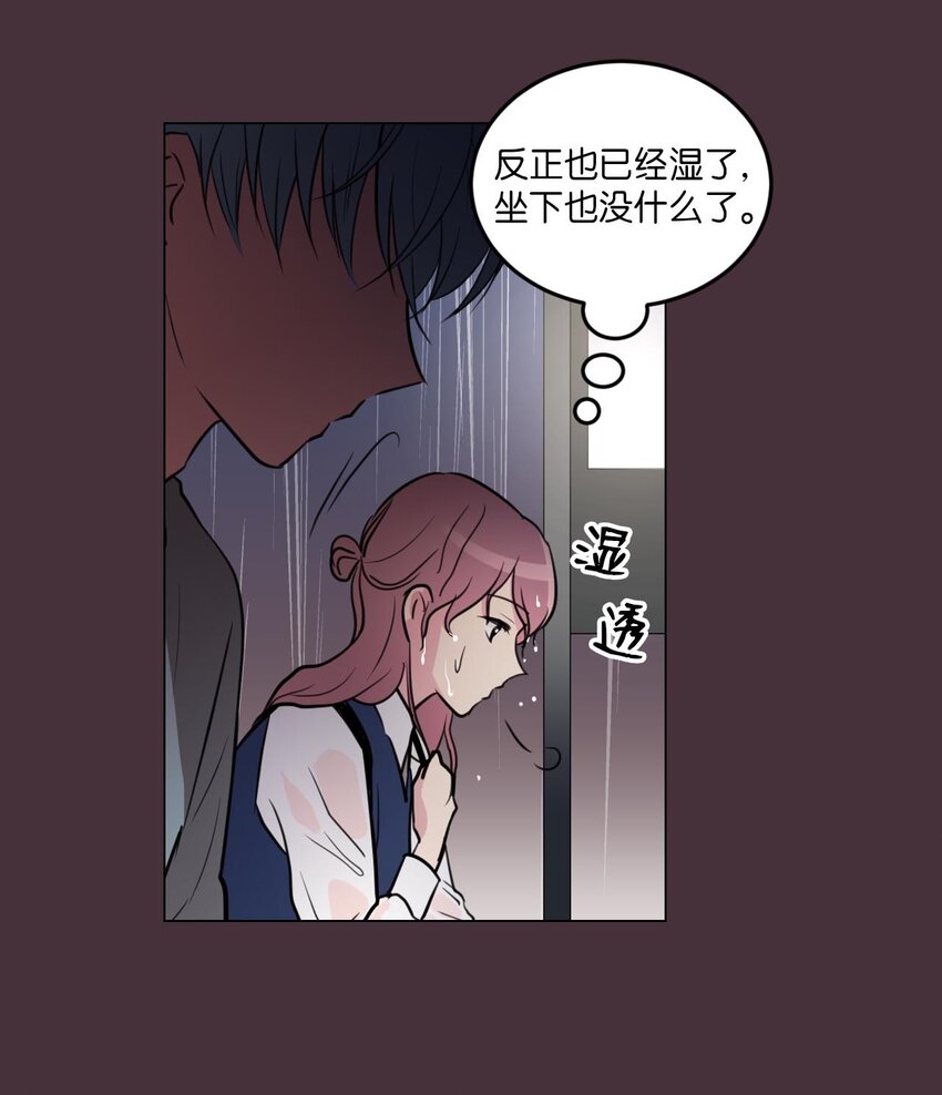 006 那天的雨伞!42
