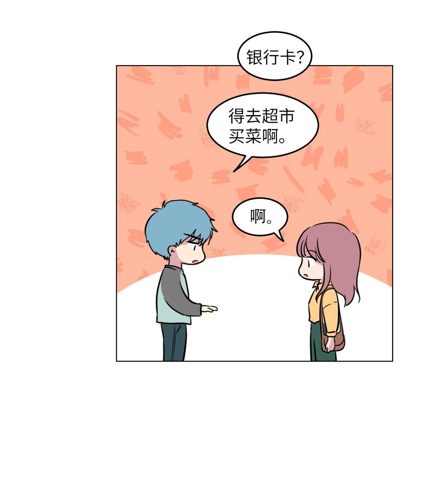 003 我想吃紫菜包饭49