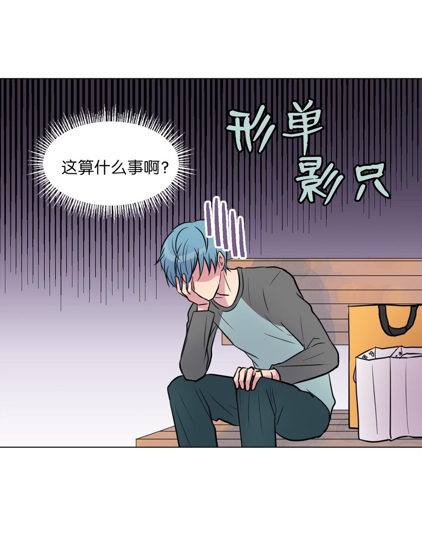 006 那天的雨伞!8