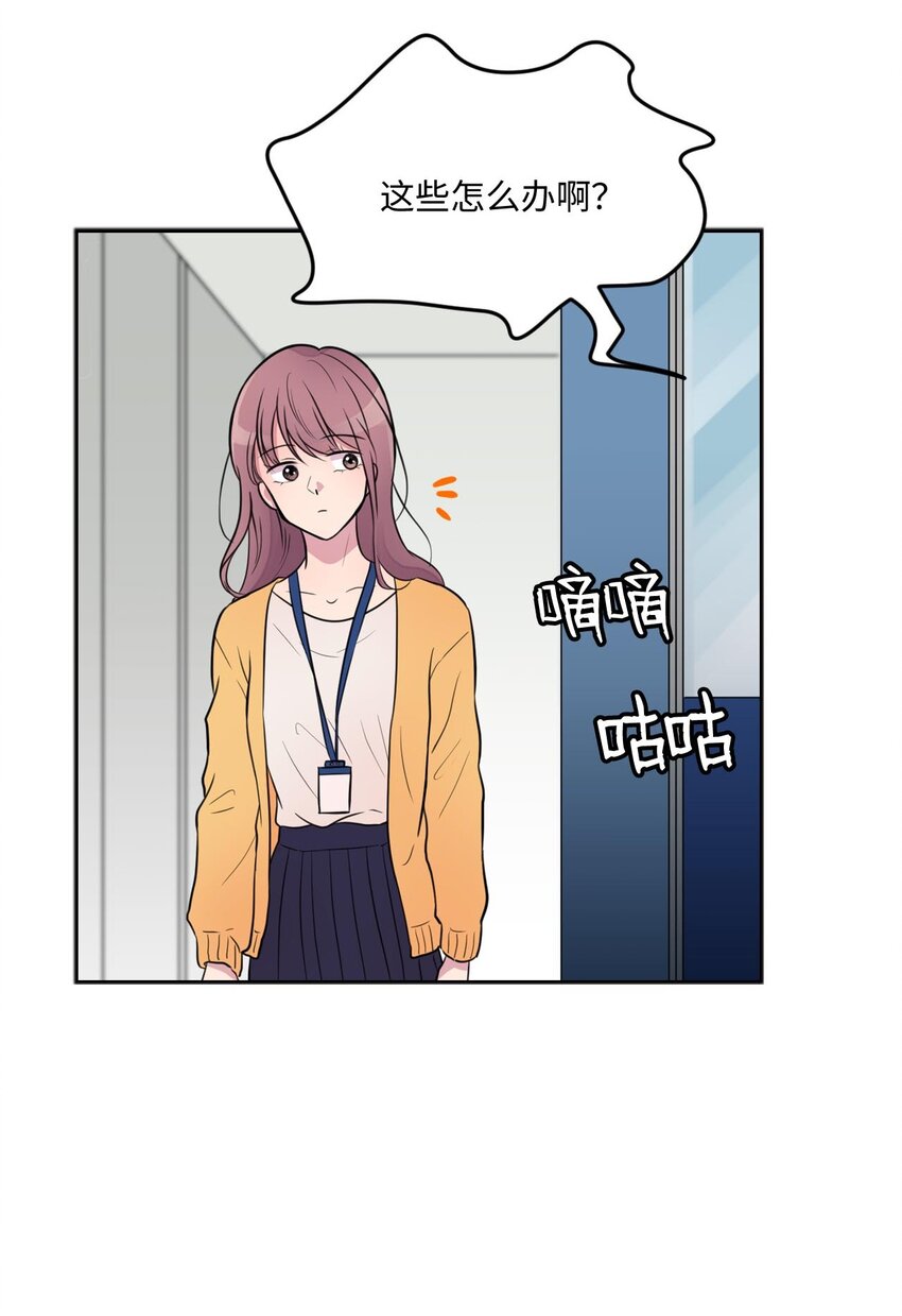 001 初次见面27