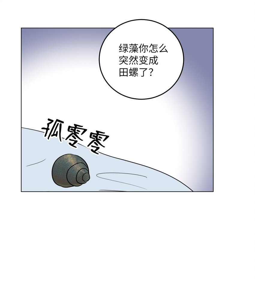 003 我想吃紫菜包饭31