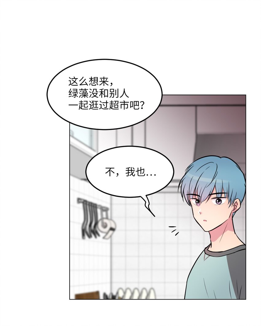 007 下雨41