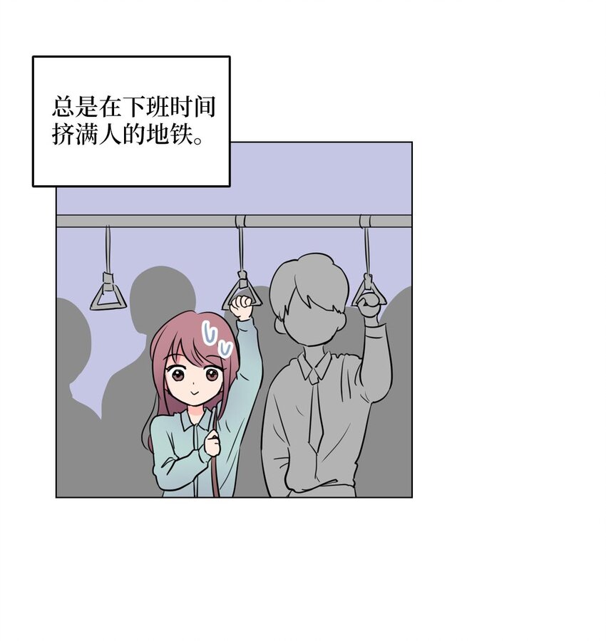 001 初次见面4