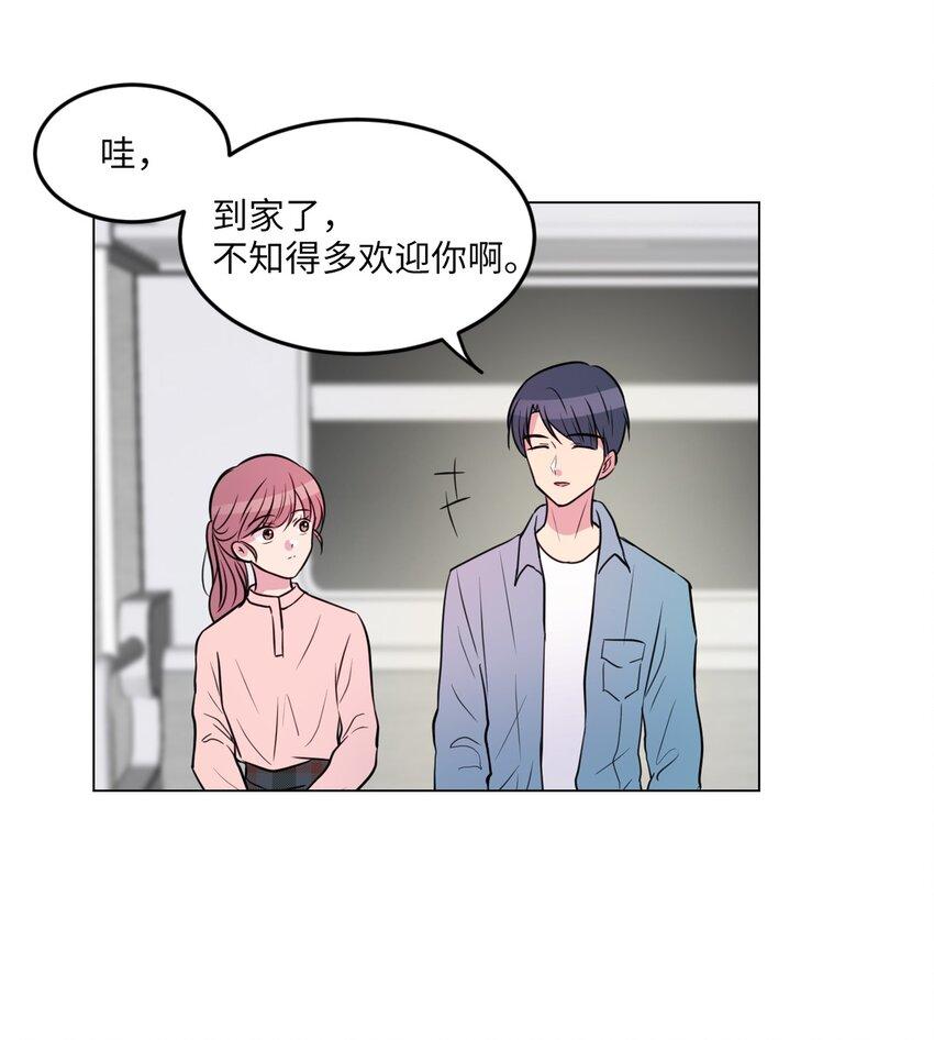 012 绿藻原本就是人类！9