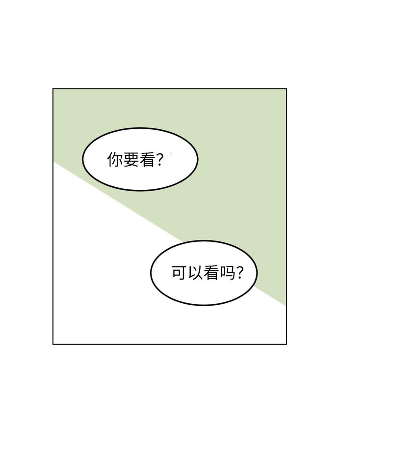003 我想吃紫菜包饭26