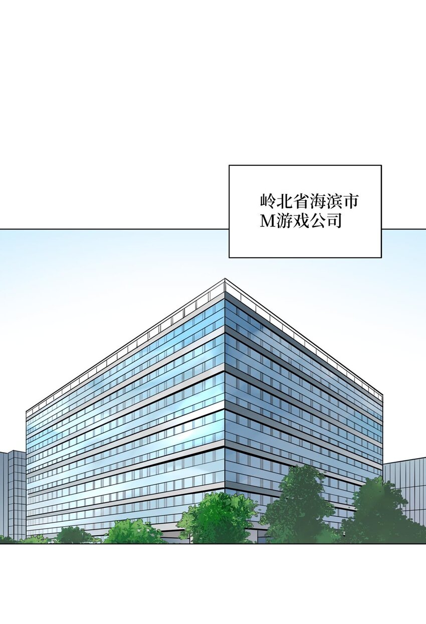 001 初次见面0