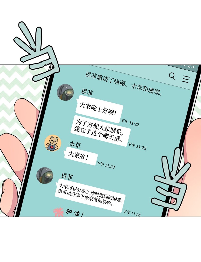 007 下雨46