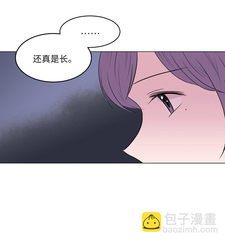 002 绿藻变成人了！57