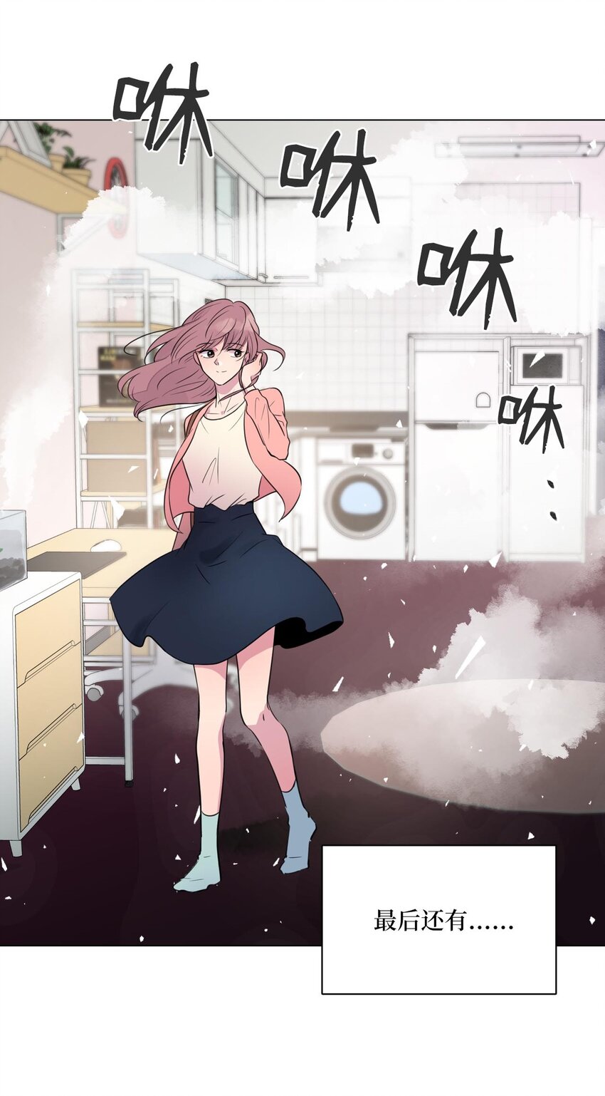 000 序章8