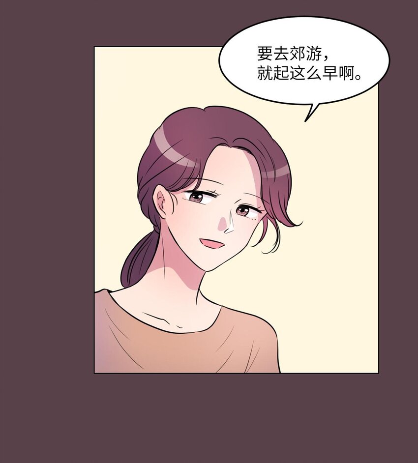 004 办公室恋情？11