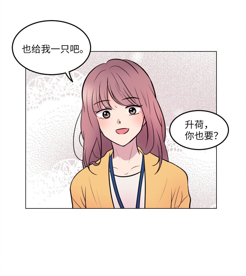 001 初次见面37