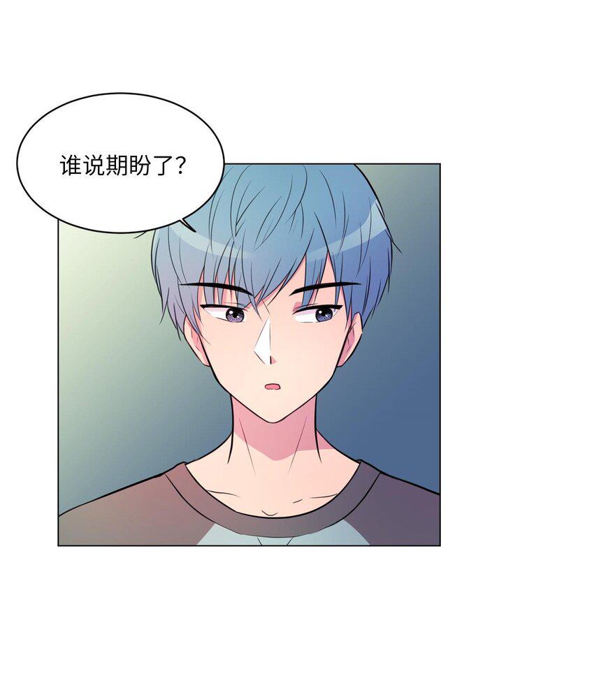 005 谁才是前辈？3