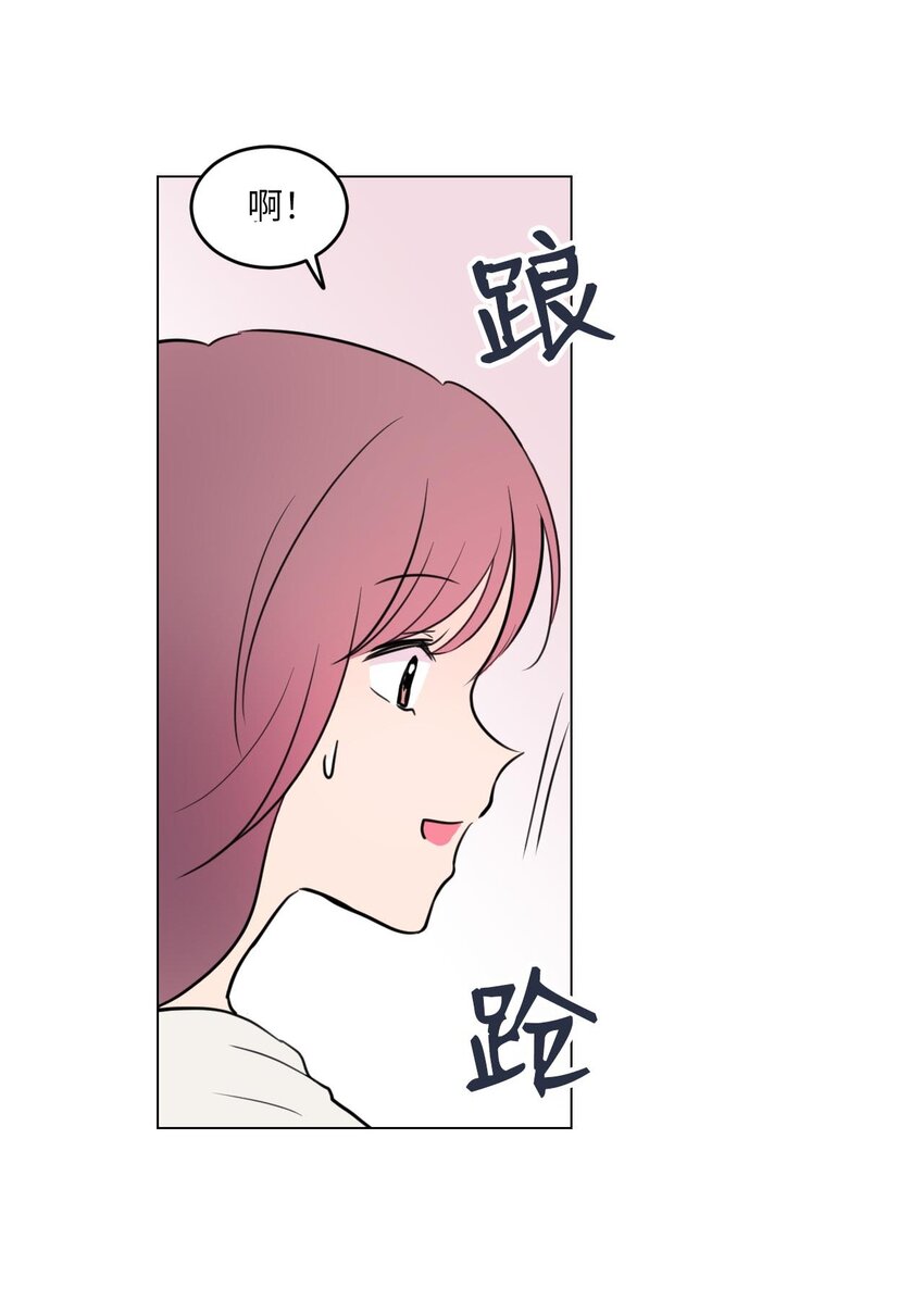003 我想吃紫菜包饭16