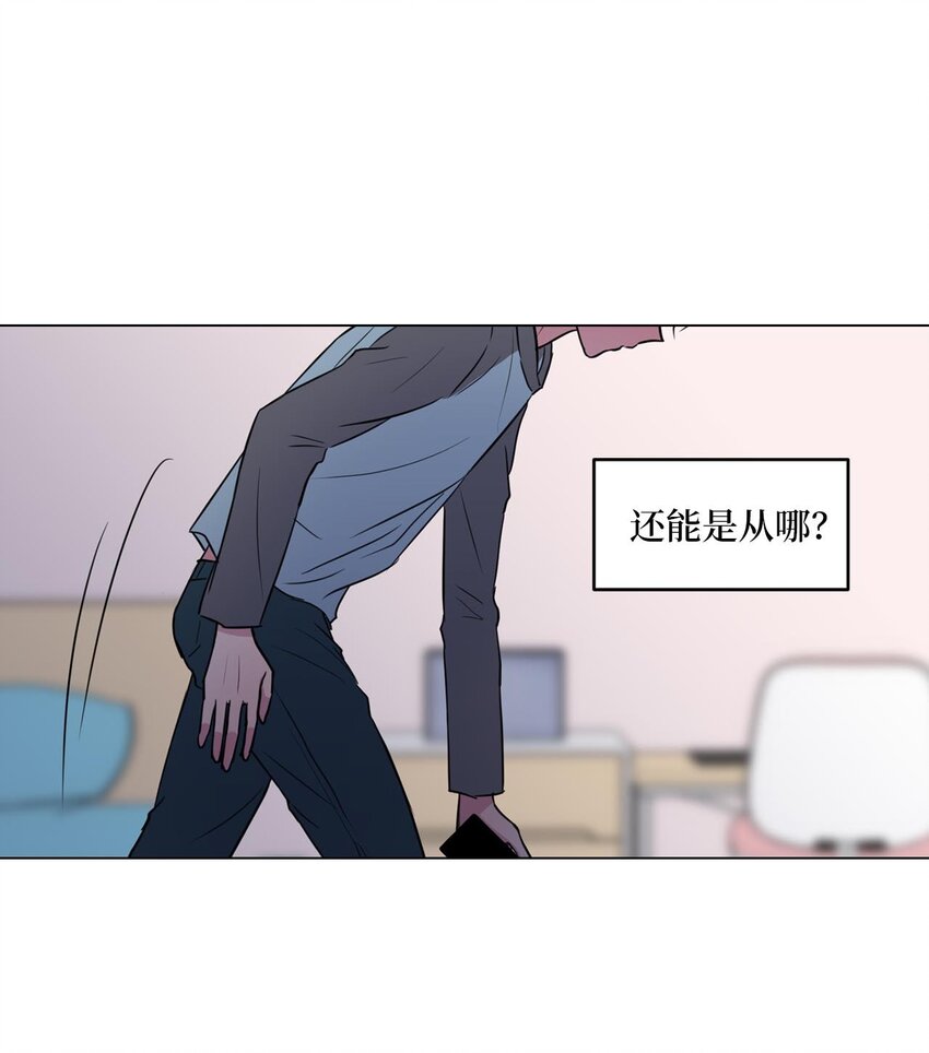 011 绿藻会担心我吗？50