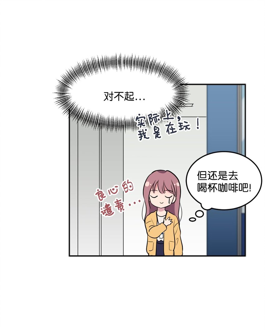 001 初次见面26