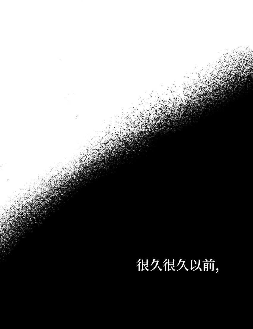 002 绿藻变成人了！29