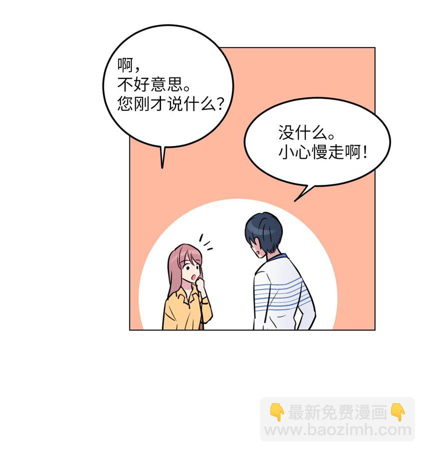 006 那天的雨伞!20