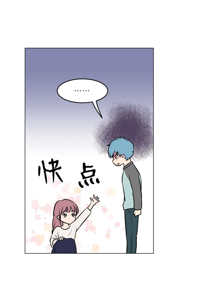 003 我想吃紫菜包饭14