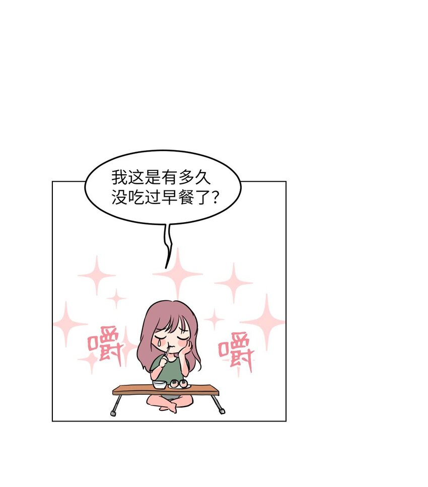 003 我想吃紫菜包饭45