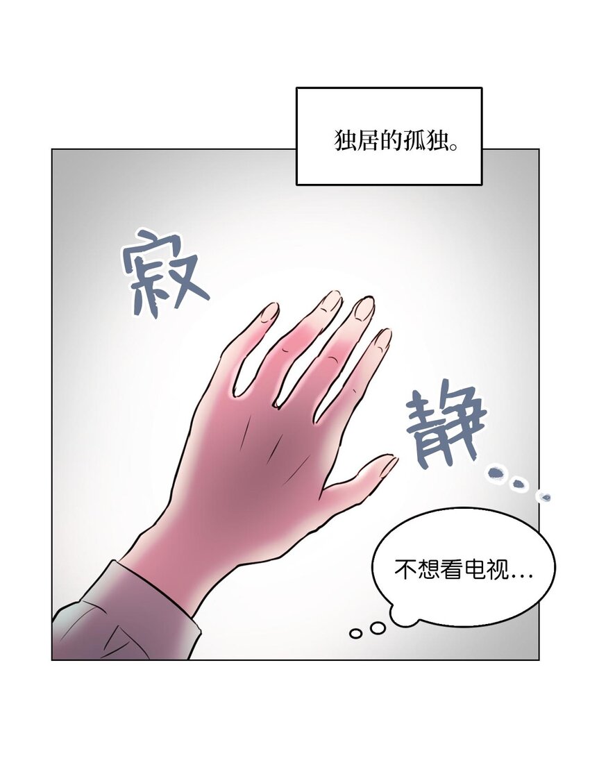 001 初次见面12