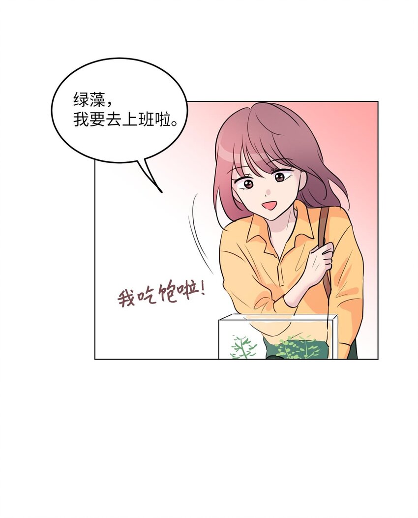 003 我想吃紫菜包饭46
