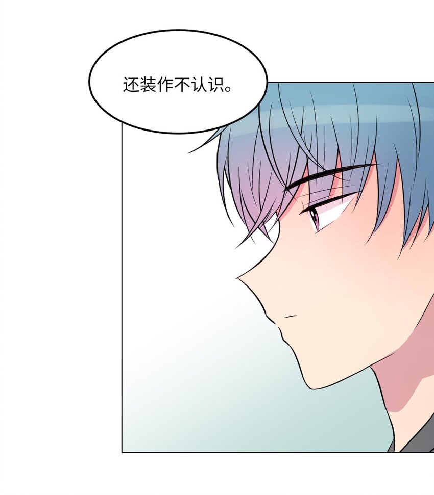 013 习惯我在你身边36