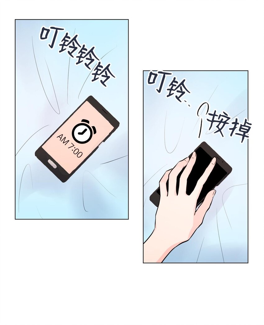 003 我想吃紫菜包饭42