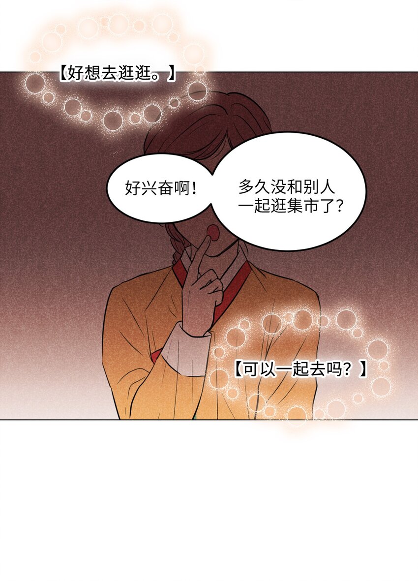007 下雨40