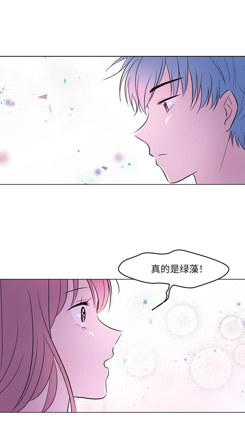 002 绿藻变成人了！13