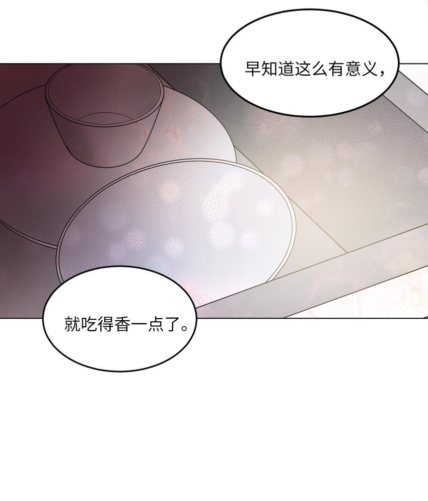 007 下雨29