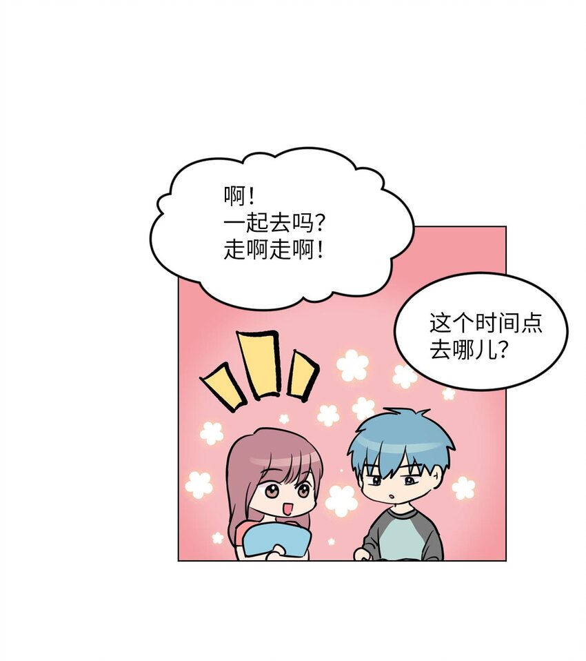 007 下雨14