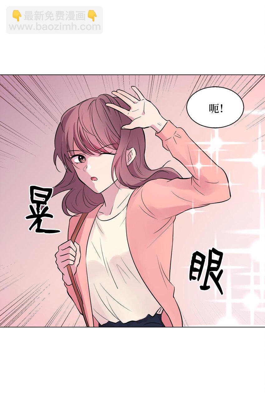 000 序章2