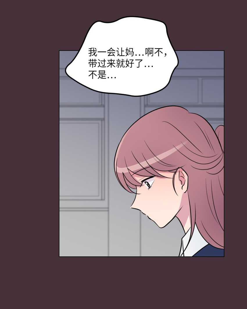 006 那天的雨伞!34