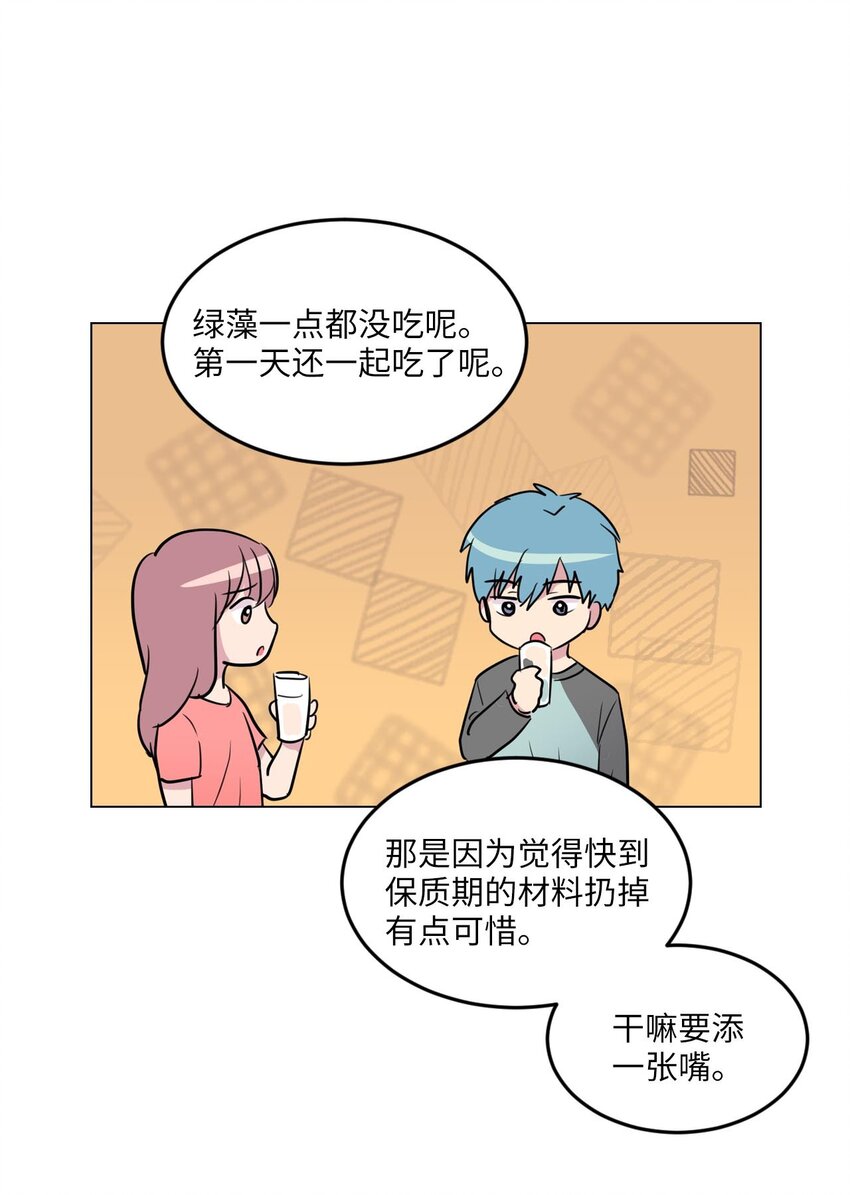 007 下雨20