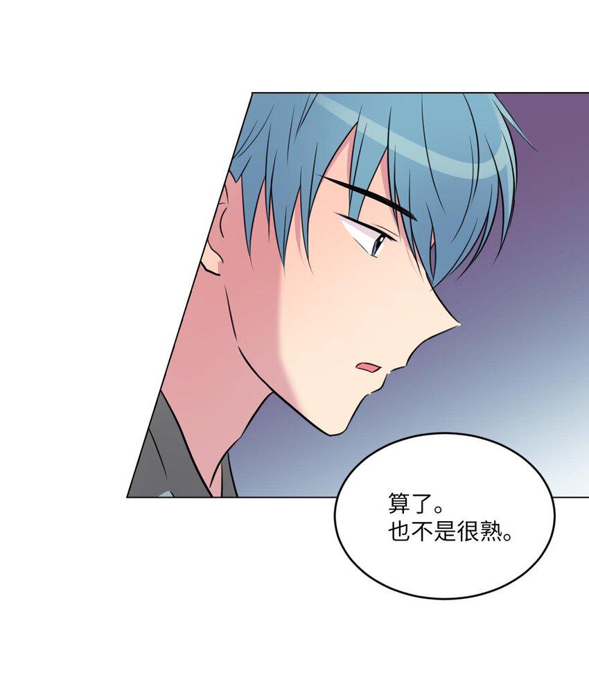 005 谁才是前辈？19