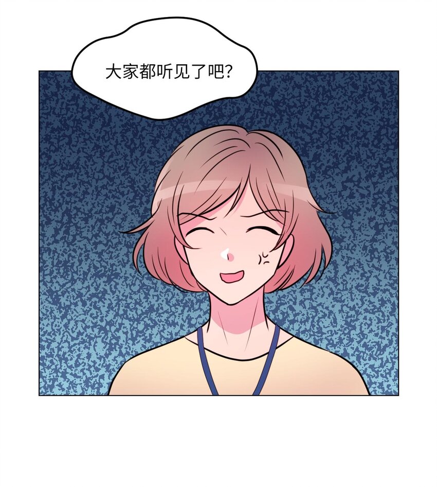010 请称呼我“升荷”45