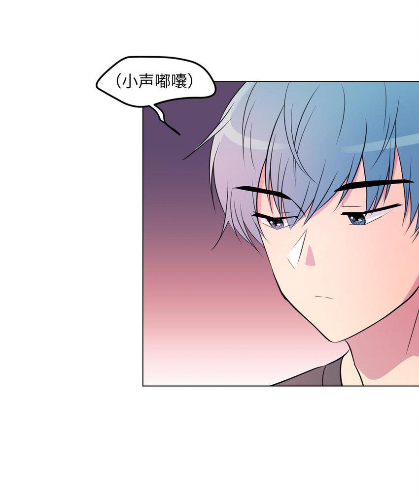 005 谁才是前辈？5
