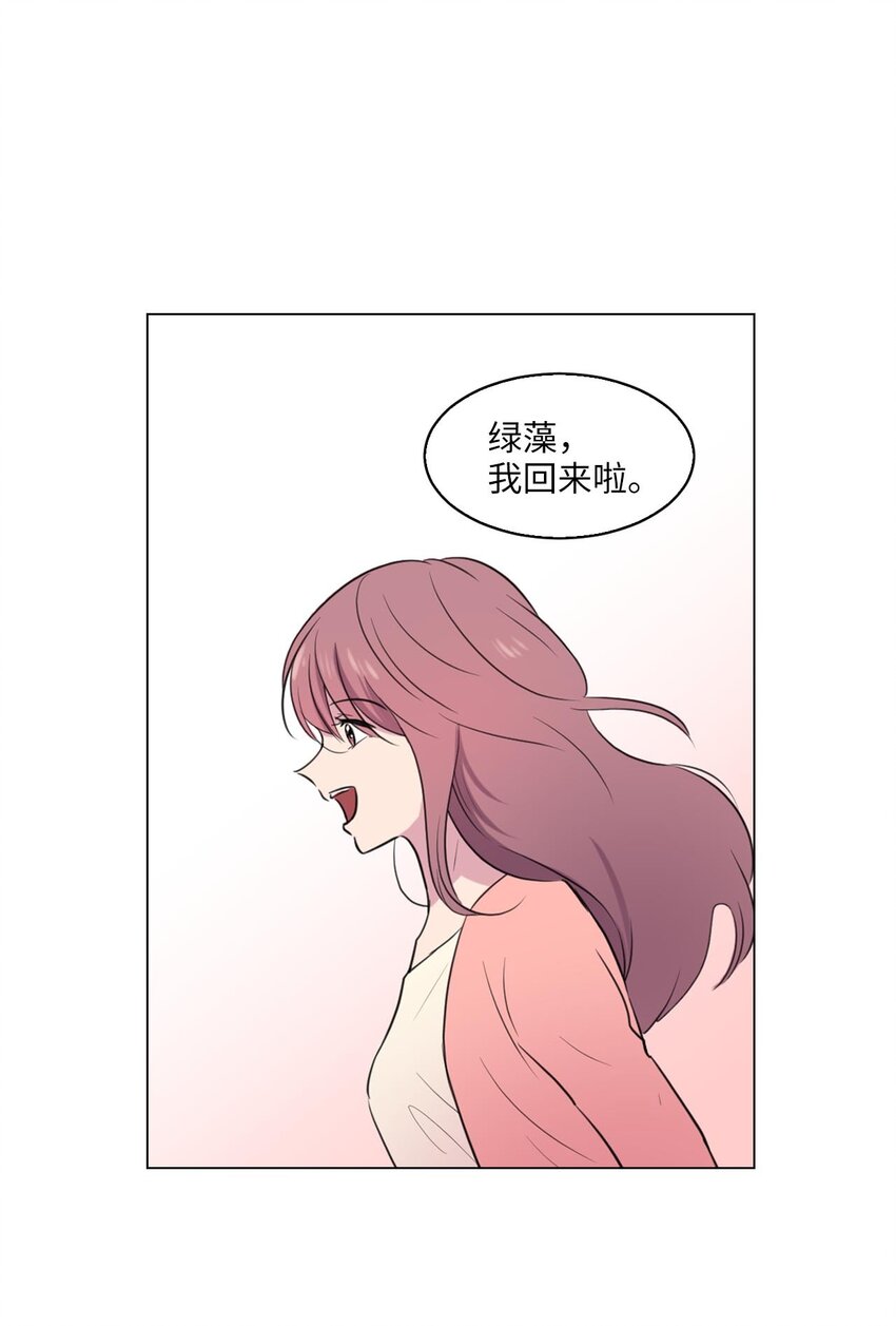 000 序章5