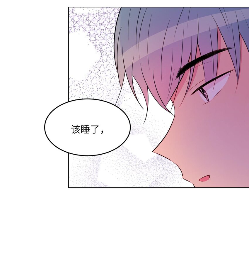 010 请称呼我“升荷”29